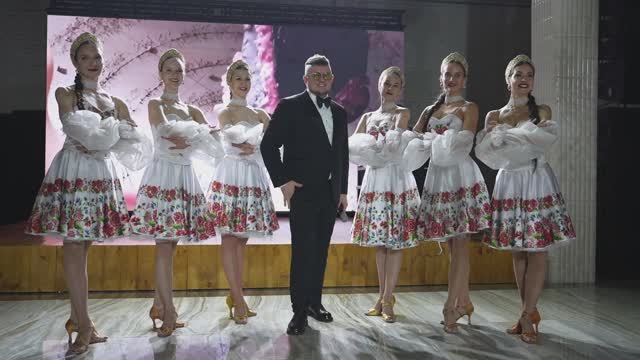 Корпоратив