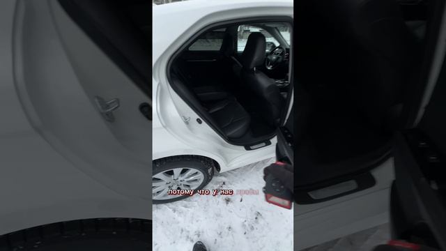 Toyota Camry XV70 2.5AT смотреть онлайн