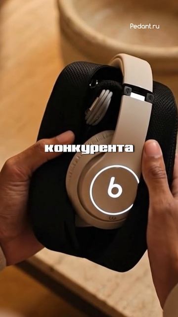 🤔Куда ДЕЛИСЬ наушники Beats? смотреть онлайн