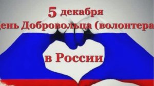 Поэт Валерий Шевченко. Песня «Солнечногорск-Донбасс»