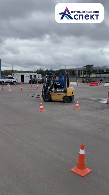 Этот ролик – готовый конспект по базовым упражнениям для водителей погрузчиков 💡