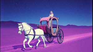 Не смотрите с высока.