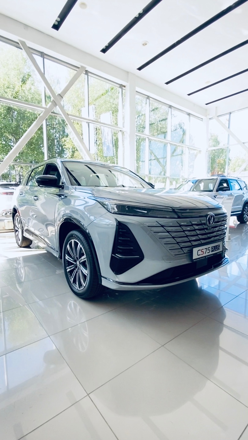 CHANGAN CS75 plus смотреть онлайн