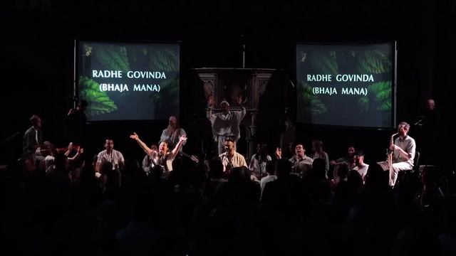 Радхе Говинда (Бхаджа-мана) - Е.М. Радхика прабху ISKCON, Mayapur