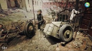 МУЗЕЙ ПОБЕДЫ: ВИРТУАЛЬНАЯ ЭКСКУРСИЯ