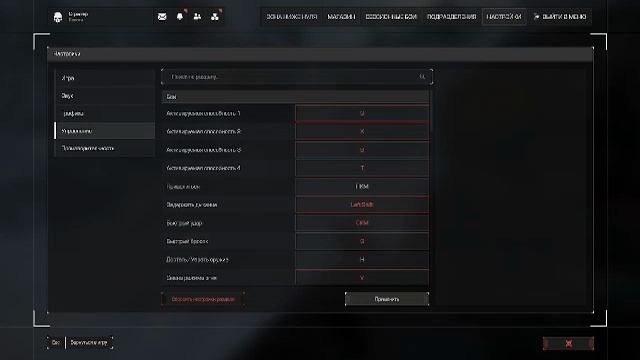 2 раз Но играю в STALCRAFT!