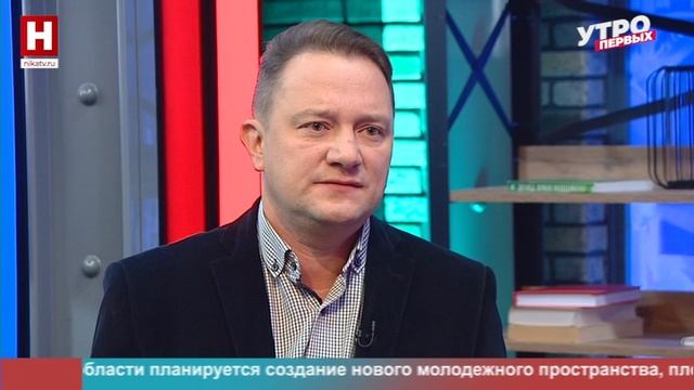 Антон Сахаров. Малоинвазивная хирургия | УТРО ПЕРВЫХ смотреть онлайн