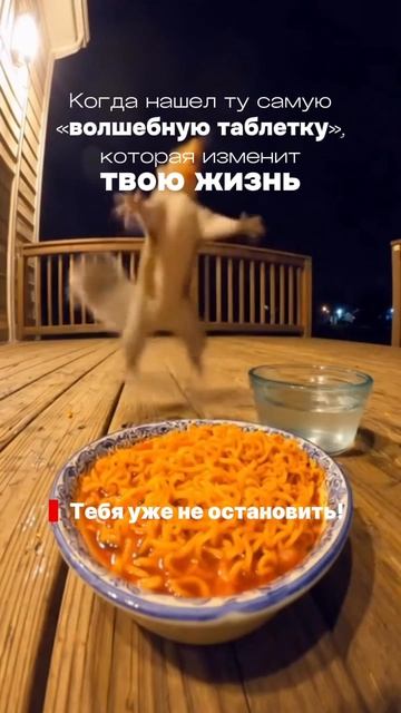 «волшебную таблетку» не обещаю, но для всех желающих избавиться от установок и повлиять на финансову