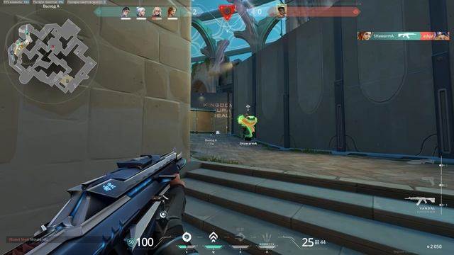 Valorant чё-то побегал