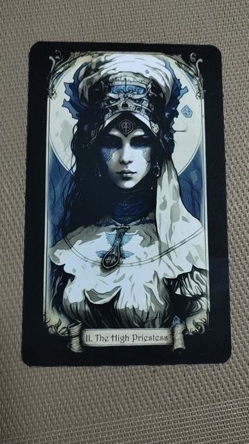 Карта дня, 09/12/25 смотреть онлайн