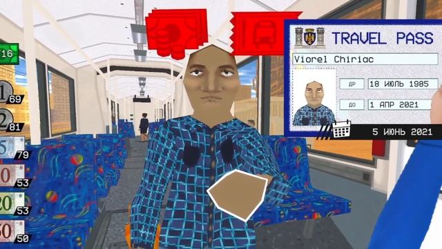 троллейбус сделал из меня мужчину смотреть онлайн