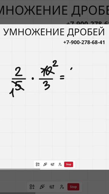 Самый простой способ УМНОЖАТЬ ДРОБИ. Обучает Фёдор Романович. Математика 5 класс