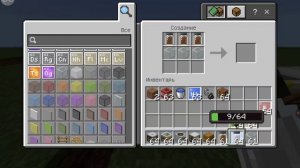 как получить секретные вещи-блоки в майнкрафте 2 часть