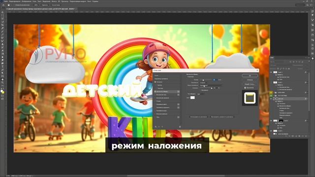 1. Тренды дизайна 2026: что "взлетит" после январских каникул смотреть онлайн