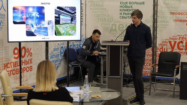 Как графика, интерактив и ИИ помогают промышленным компаниям заключать сделки быстрее. VITREND.pro смотреть онлайн