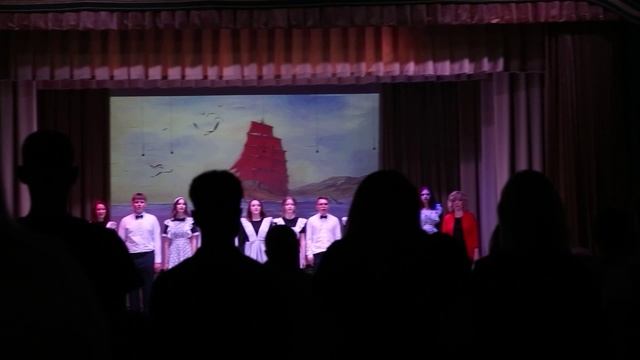 последний звонок