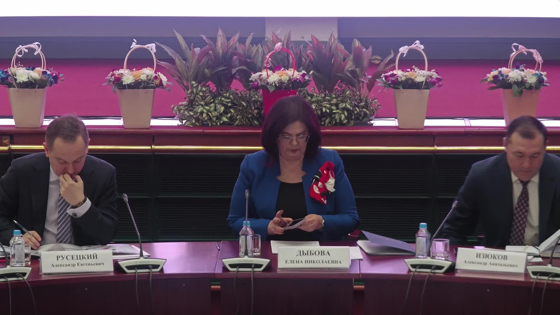 Международный день борьбы с коррупцией (2 часть) смотреть онлайн