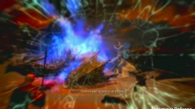 Скайрим. История Алдуина смотреть онлайн