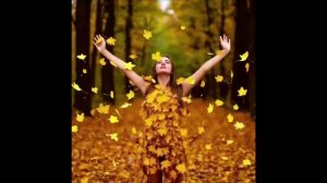 Осень. МИСИН