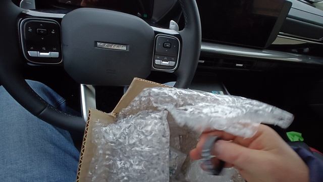 Электрика для фаркопа Haval H3 без резки проводов