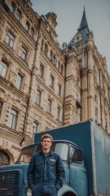 Грузоперевозки в Москве смотреть онлайн