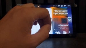 Bos Mini A6 Автомагнитола на Андройде irkAZby