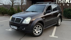 Рекстон | Обзор | Продан