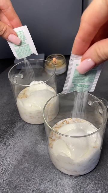 Завтрак, который готовится сам⤵️