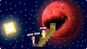 😬МЫ Узнали Что ВНУТРИ ЛУНА ПРОСНУЛАСЬ в Майнкрафт! НУБИК