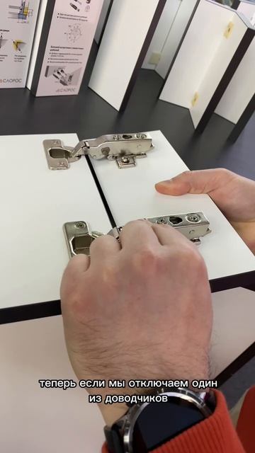 Как работает доводчик на новых петля с системой крепления на планку Any-click? смотреть онлайн