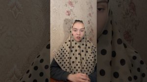 Увидела лестницу ведущую в Рай. Дневник Фивии Перпетуи.