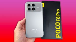 POCO F8 PRO - НОВЫЙ СБАЛАНСИРОВАННЫЙ ХИТ!