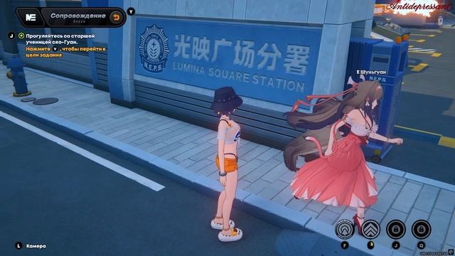 Zenless Zone Zero Вкусы Внешнего Мира смотреть онлайн