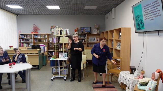 Образ Женщины-Матери в годы Великой Отечественной войны смотреть онлайн