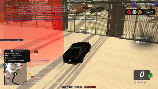 все вч вторник 4 смотреть онлайн