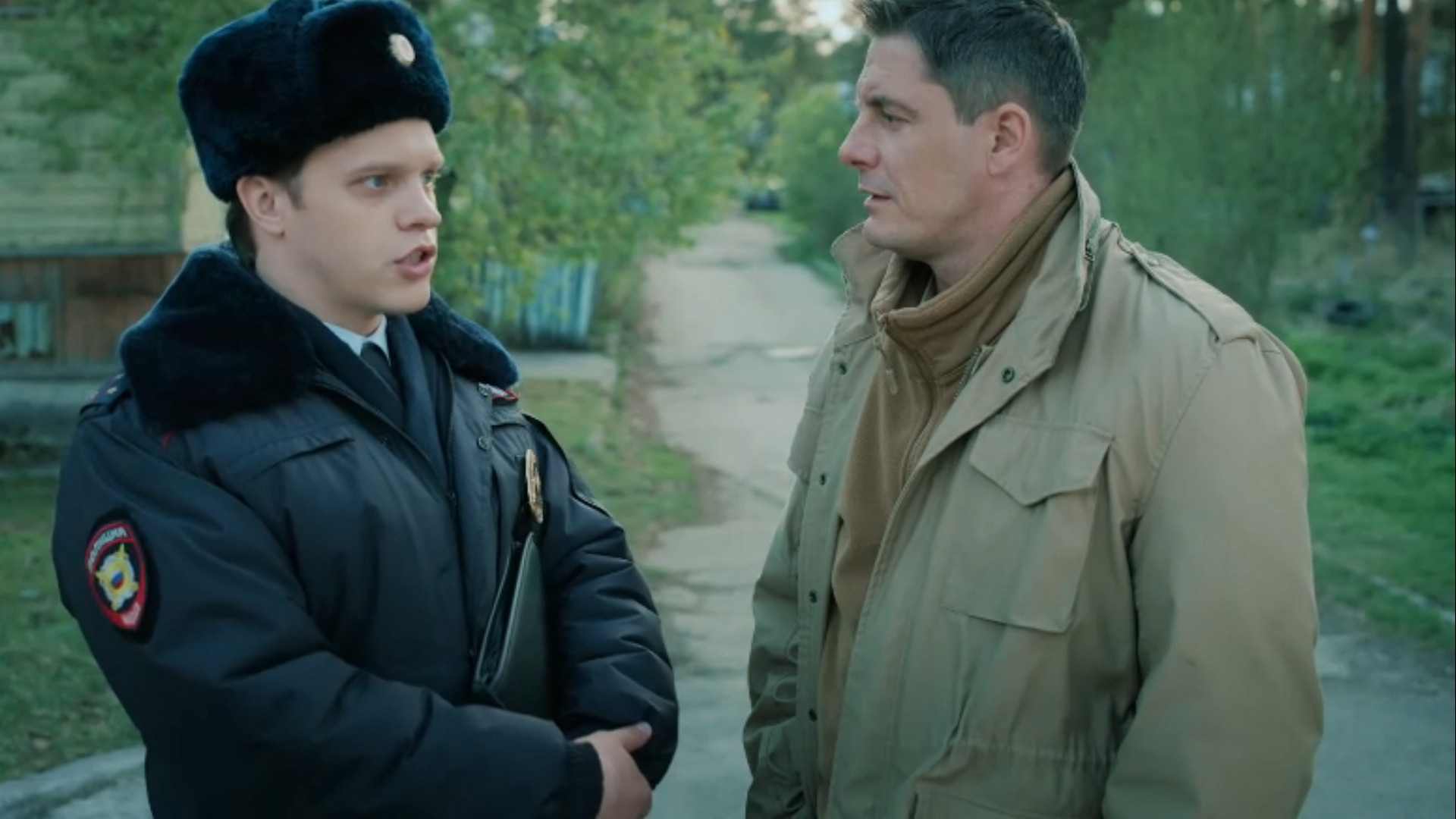 Ронин (2025), 2 сезон, 3 серия смотреть онлайн