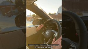 Tiguan l pro