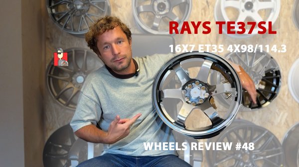 Диски Rays TE37SL | Обзор аналога