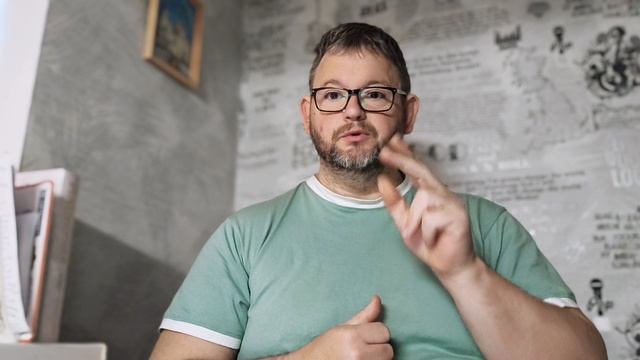 № 6704 Интересные вести смотреть онлайн