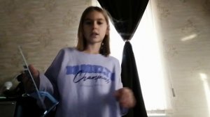 распаковка