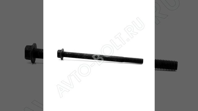 Болт с фланцем М10 x 140 x 1.5 - 9.8 смотреть онлайн