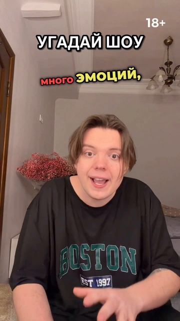 СЛОЖНОО смотреть онлайн