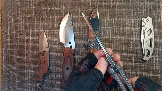 82-Киосочные ножи