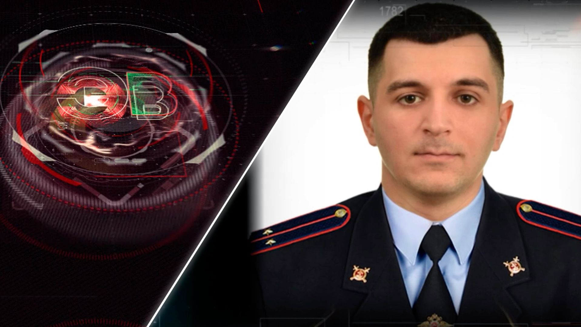 Экстренный вызов | 08 декабря 2025 | Происшествия Новосибирской области | Телеканал ОТС смотреть онлайн