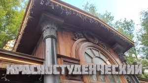 Красностуденческий проезд: самая старая трамвайная остановка Москвы