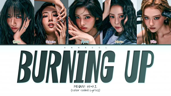 MEOVV BURNING UP (Перевод на русский) (Color Coded Lyrics)