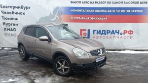 Обзор перед разбором Nissan Qashqai (J10)