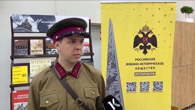 Тест по истории. Уроки Второй мировой