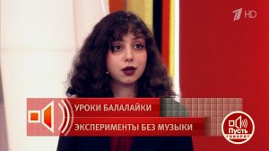 "У него была обнаружена книга про маньяка Фишера". Журналист проводит собственное расследование. ...