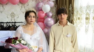 Свадьба Рома и Соня 2 ноября 2025 г. Фролово